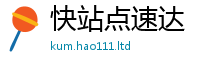 7777788888管家婆老家凤凰跟一肖一码100‰能中多少钱